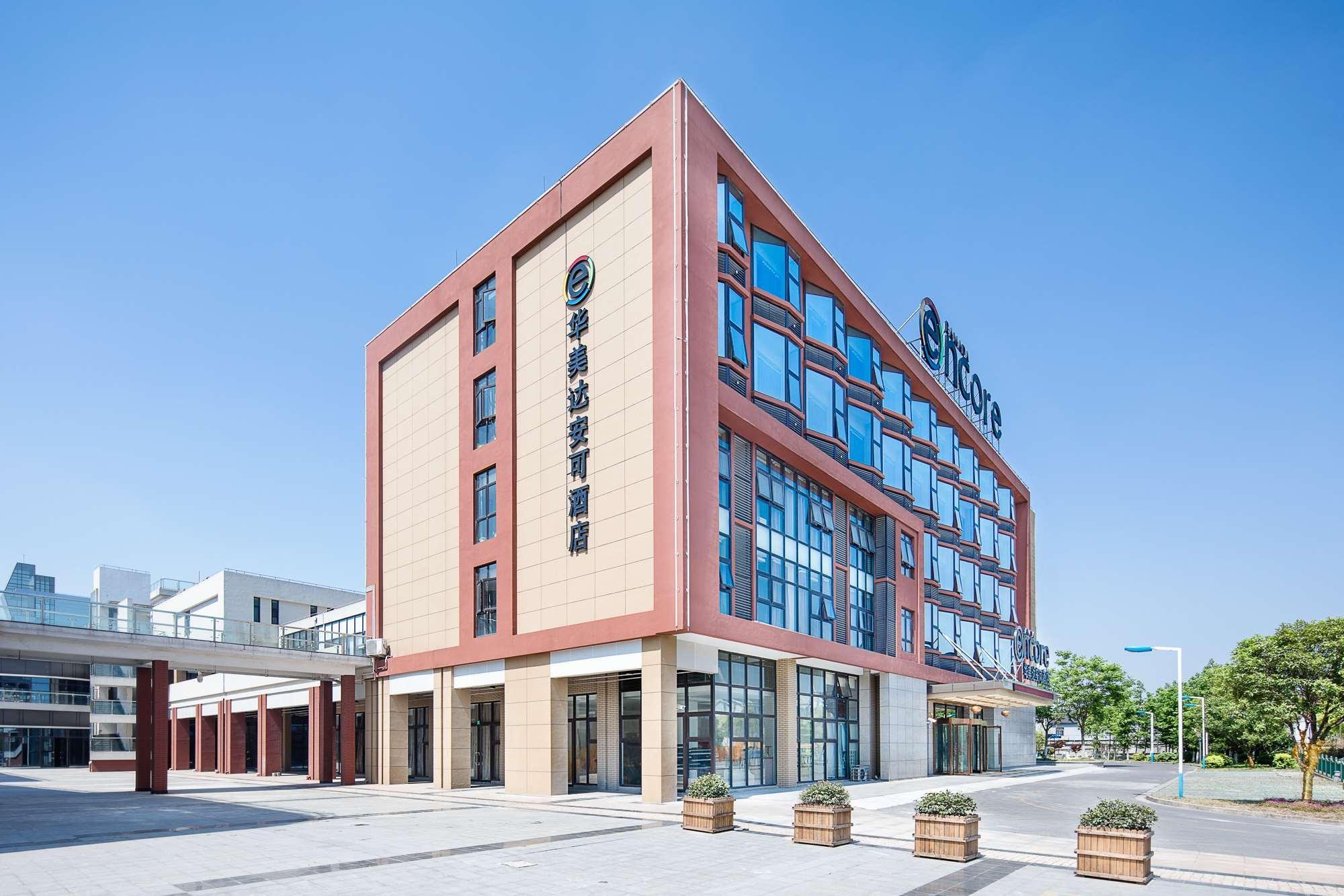 Ramada Encore Shanghai Pudong Exteriör bild
