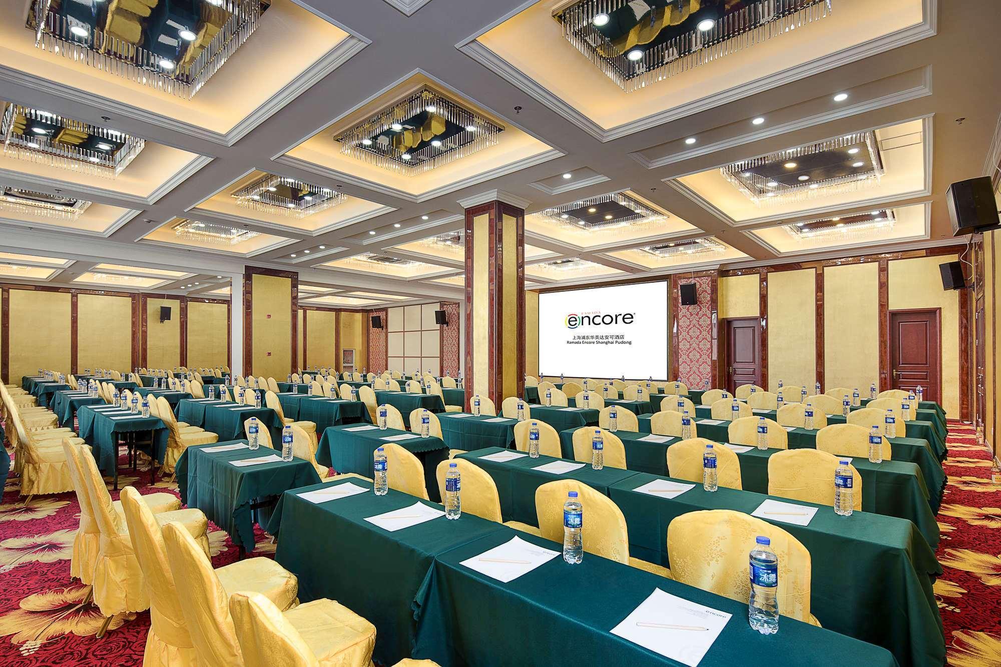 Ramada Encore Shanghai Pudong Exteriör bild